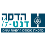 הדסה דנטעל