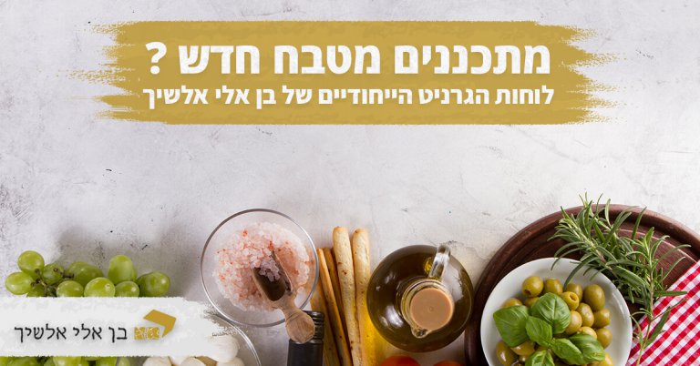 קריאטיב לפייסבוק