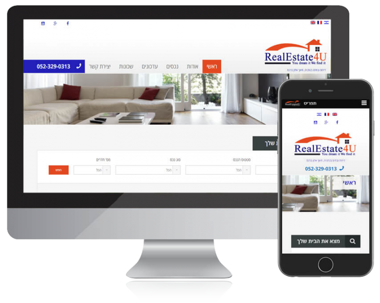 אלון ברנס Realestate4u